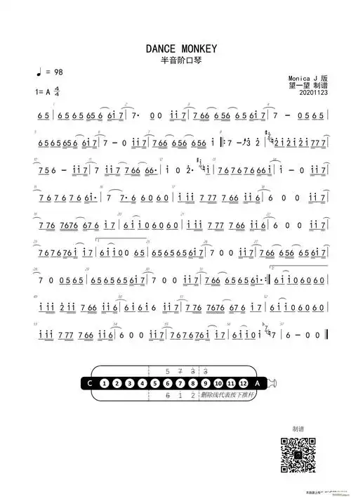 dance monkey(半音阶口琴) monica 歌谱简谱网