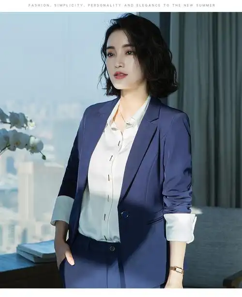 首页 女士西装 职业装女装套装2018春装新款时尚正装西装商务装气质