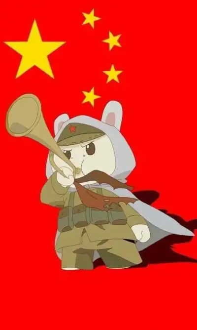 那年那兔那些事儿