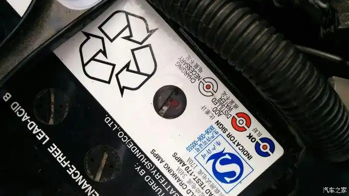 电瓶电量观察孔这是啥状态