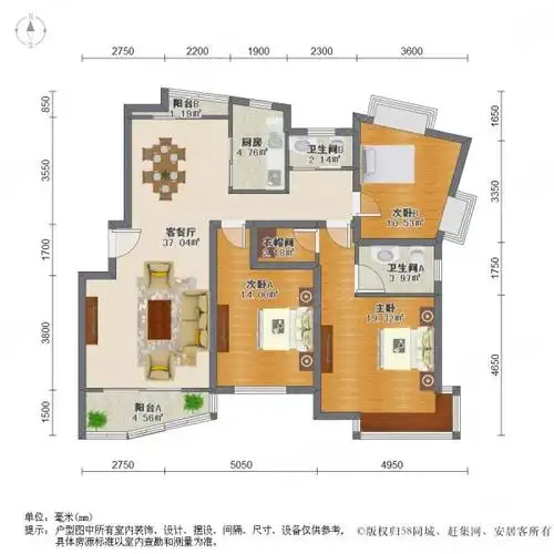 新世纪花园一期 法拍房 1290w起 可按揭 包全程
