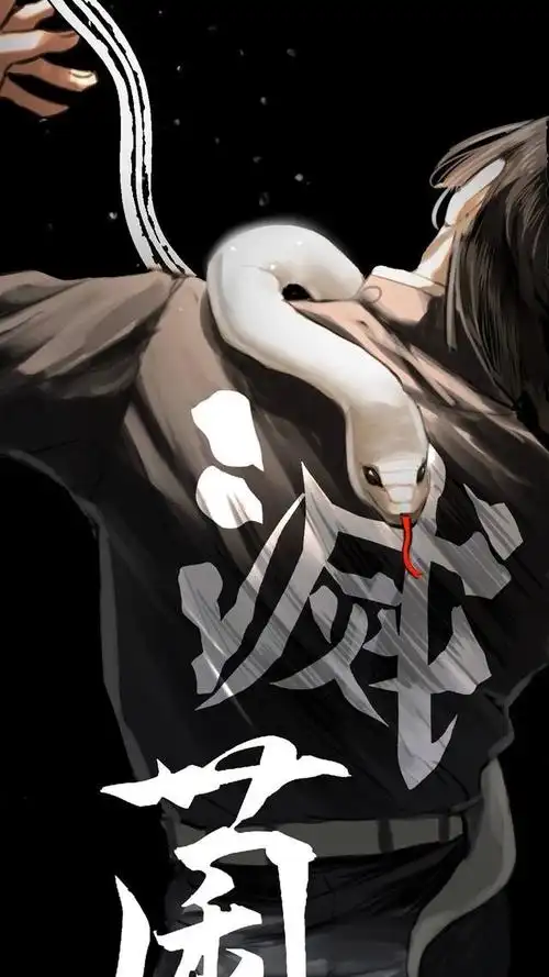 鬼灭之刃 - 堆糖,美图壁纸兴趣社区