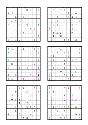 数独题目难度系数doc