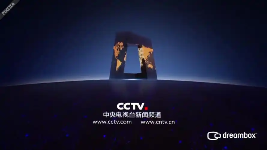 放送文化cctv13新闻频道2015大夜版整体包装系列