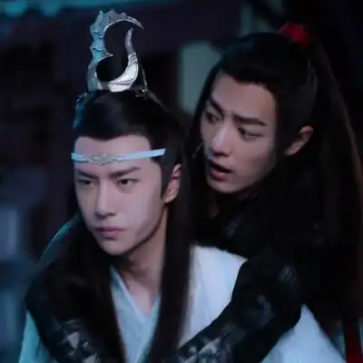 情头《陈情令》蓝忘机魏无羡#肖战#王一博