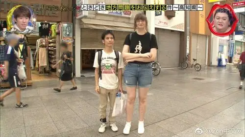 2ch:日本电视曝光的最萌身高差情侣(男160cm女185cm)引发话题