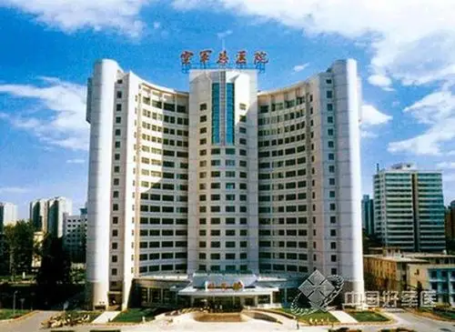 从建档到生娃北京空军总医院全攻略之无痛分娩,待产包和病房环境篇