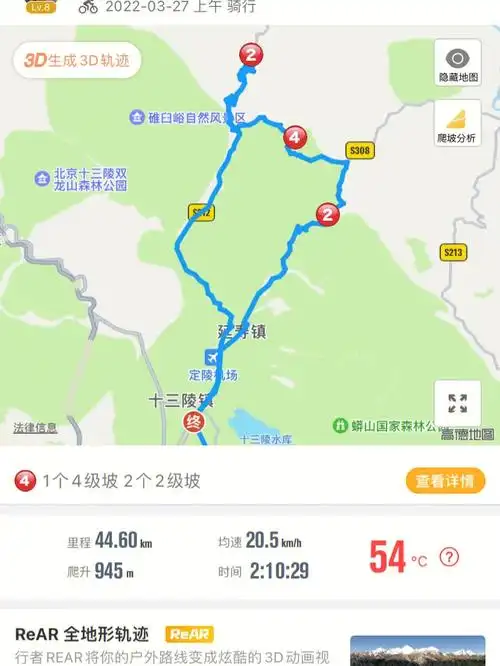 788_1050竖版 竖屏