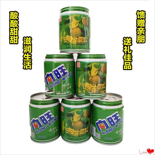 向旺安梨汁酸梨果汁整箱装梨汁饮料河北唐山迁西特产饮品限区 8罐散装
