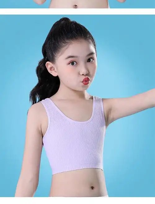 发育期学生内衣812岁青春期专用文胸防凸点抹胸艾芽米白色三件小码50