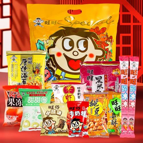 【旺旺系列】厚烧海苔米饼雪饼米虾片小小酥牛奶糖甜甜圈雪饼临期