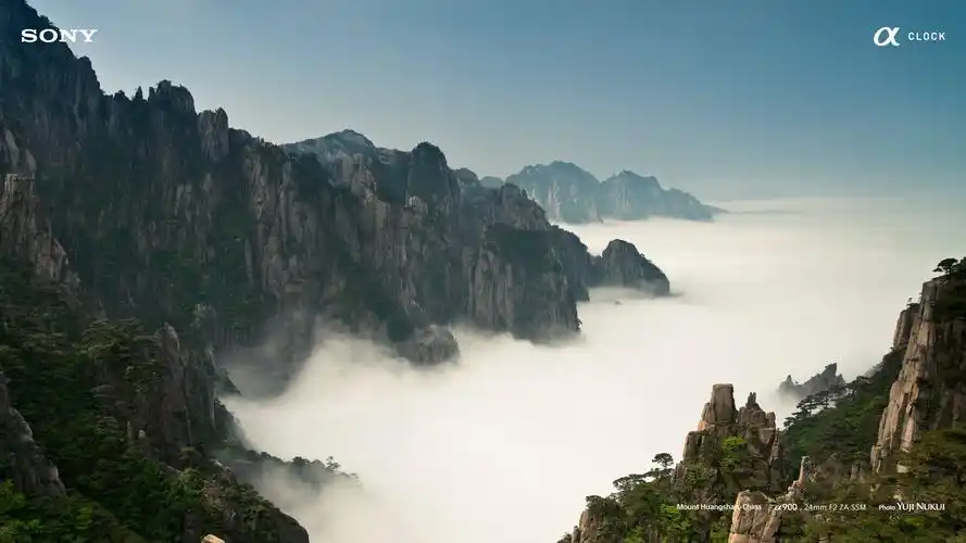 中国黄山最美24小时旅游胜地壁纸高清大图预览1920x1080_风景壁纸下载