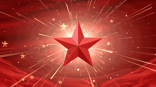 舞台类光芒五星旗帜飘扬舞台背景4kgif高清图片