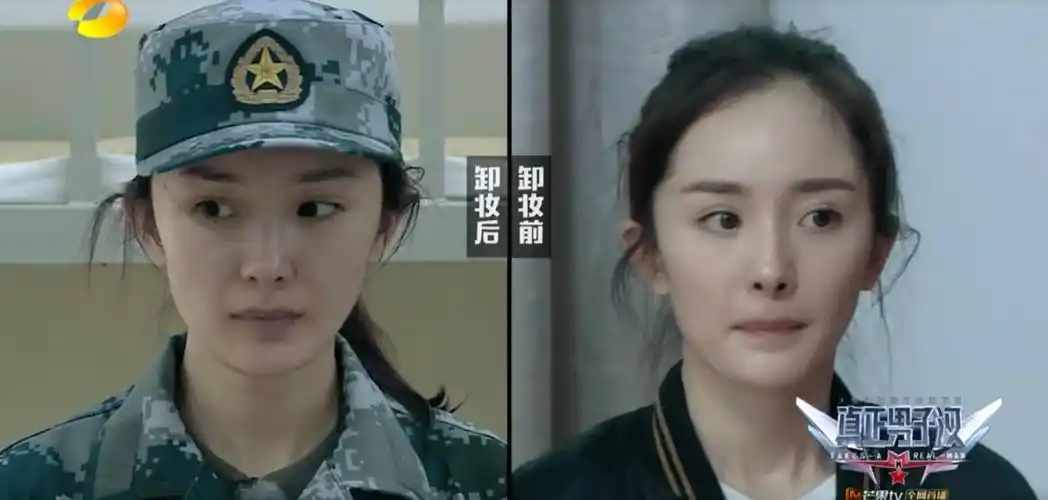 卸妆后的杨幂前后对比差别不大,只是少了一些明星光环,变邻家小妹