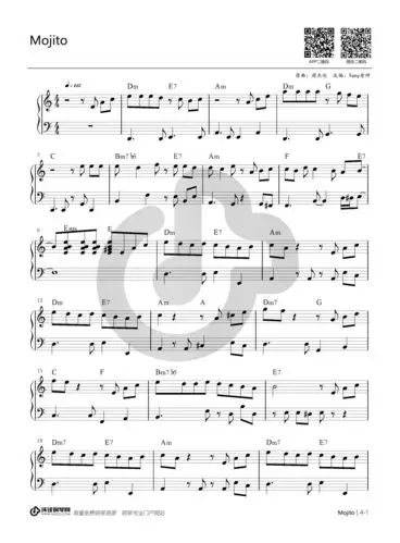 mojito(独奏版)钢琴谱-周杰伦mojito钢琴谱-环球钢琴网