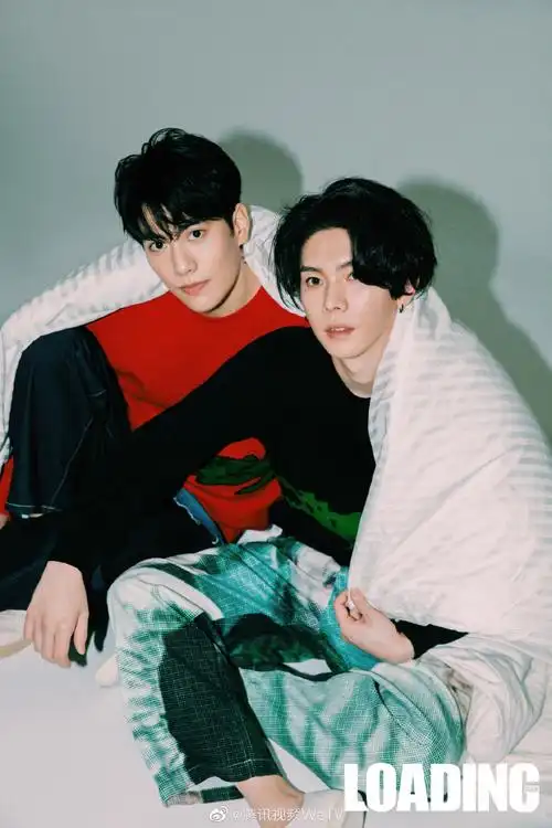 林子闳杨宇腾内地首封##林子闳杨宇腾被子造型大片