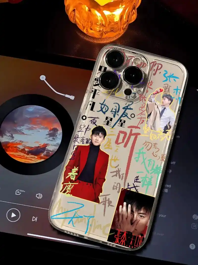 我想吃鱼95 凭咱两的关系送我这个手机壳不过分吧!#张杰 # - 抖音