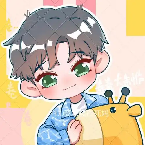 不勾线的图画久了就觉得勾线好麻烦噢#画画  #张真源  #时代少年团