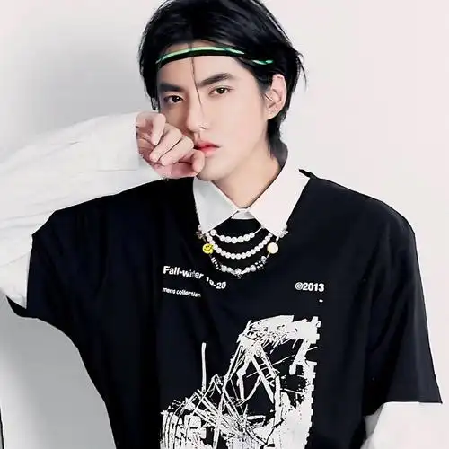 创造营吴亦凡同款笑脸项链时尚百搭手工嘻哈项链