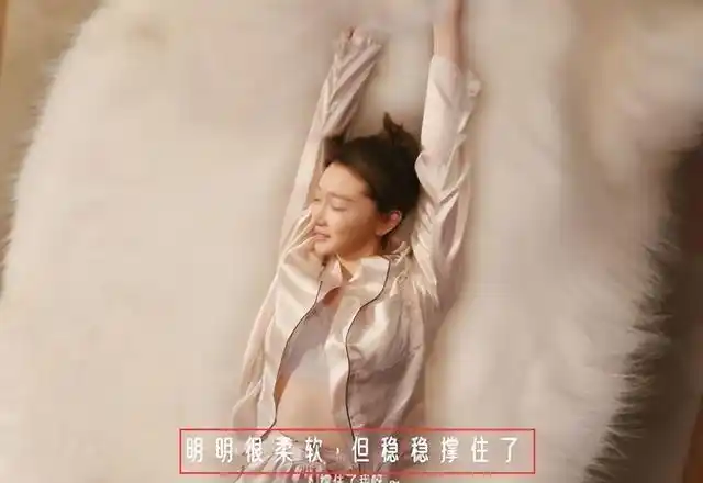 10位代言内衣的女明星宁静霸气宋茜性感杨幂却输给了周冬雨