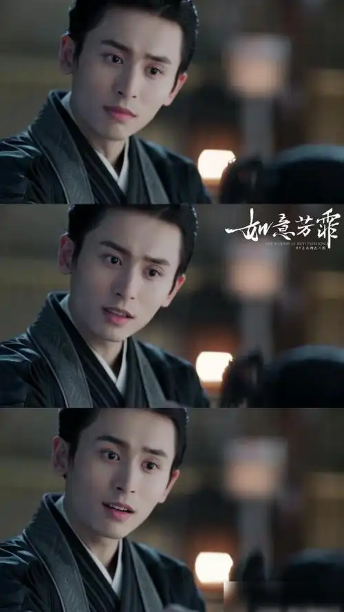 张哲瀚饰演的所有古装角色中周子舒最美最帅的是他