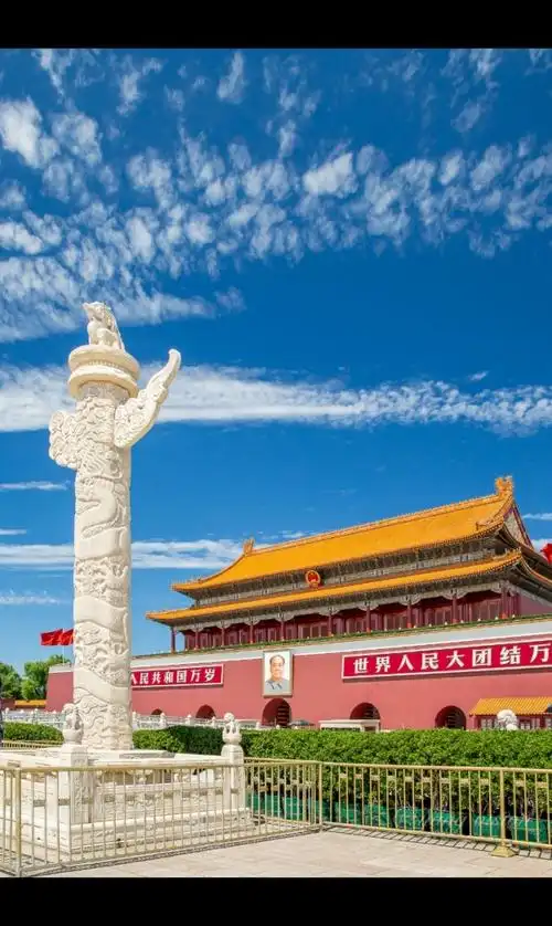 国家繁荣昌盛,国富民强,越来越强大,敬礼!