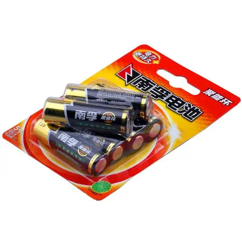 南孚5号1.5v无汞性碱性电池15a6b