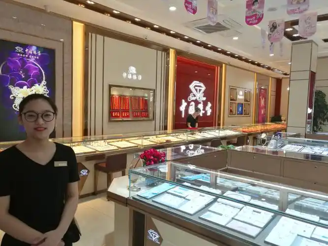 明星店铺|"中国珠宝"品牌浙江嘉兴海盐店