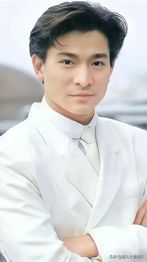 刘德华年轻时的照片太帅了