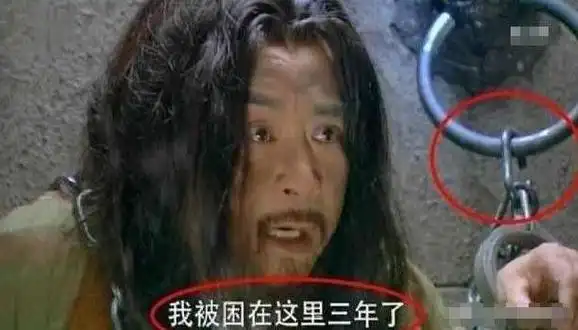 "侮辱"观众的搞笑穿帮镜头,网友:导演你过来,我保证不打你