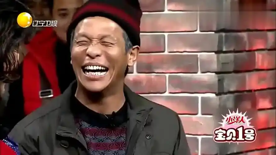 综艺:终于找到宋小宝这个视频了!"雨露均沾"太魔性了!笑蒙了