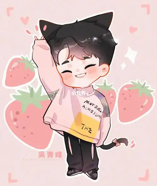 麦田和泡泡鞋,好爱06#吴青峰  #q版  #丘丘人日常