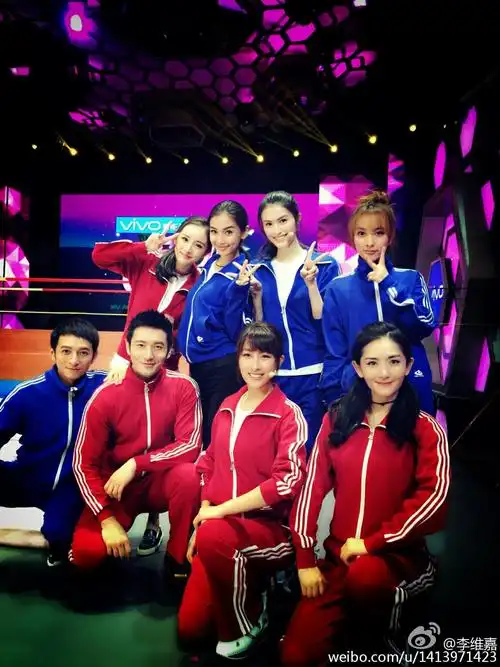 [杨幂][新闻]150501 杨幂微博调侃 嘉爷你在啊