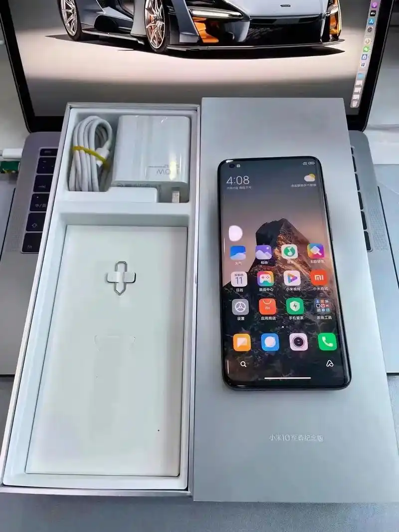 小米10 至尊纪念版 双模5g骁龙865 1亿像素8k电影相 - 抖音