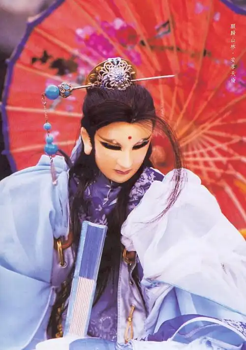 记得当时年纪小(日月,起肖,小谈退场)