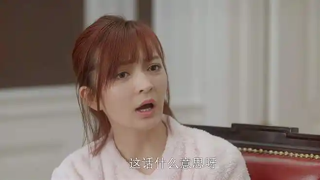 黄大妮:牛顿觉得奶奶不懂爱情,结果被奶奶一顿教育,真逗啊!