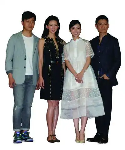 《富春》首映 刘德华牵手林志玲张静初(图)