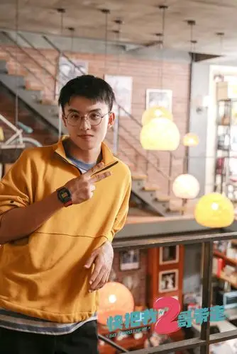 快把我2哥带走杀青郑伟胡先煦邓恩熙组铁三角