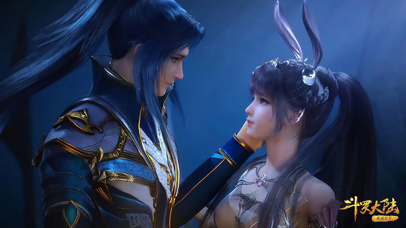 蜜桃社# #七夕节快乐# #唐三小舞# #斗罗大陆#三舞来散粮了