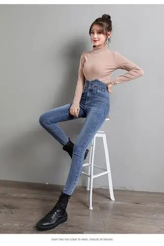 简盈超高腰牛仔裤女修身显瘦显高小脚裤2020年秋季新款收腹紧身铅笔裤