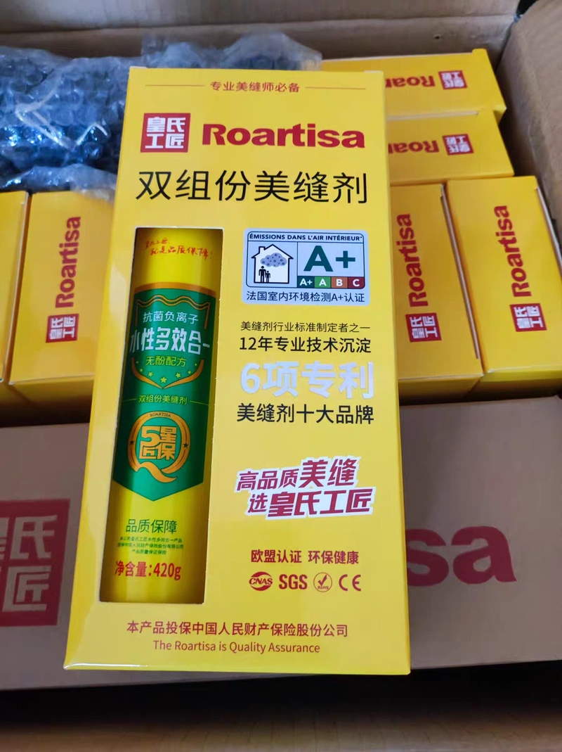 一线品牌美缝剂大盘点,东方雨虹美缝剂榜上有名