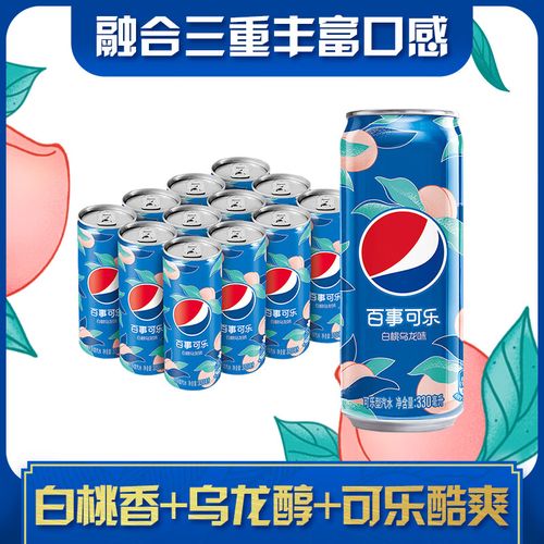 农夫山泉东方树叶茶饮料500ml*15瓶整箱 无糖茶饮品 黑乌龙500ml*15瓶