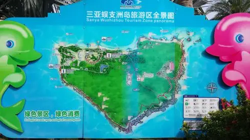 蜈支洲岛的导览图.