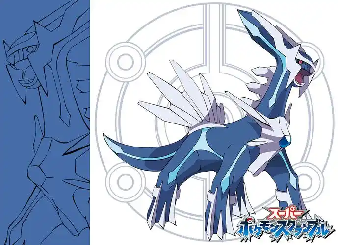 神奇宝贝 帝牙卢卡