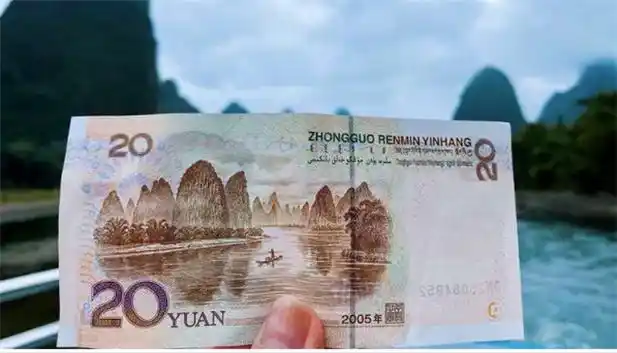 20元背面的图案是什么地方 20元背景老爷爷是否还在 - 匠子生活