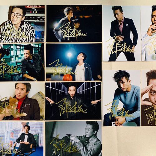 邓超亲笔签名照亲签保真活动现场粉丝应援周边产品正品收藏无印刷