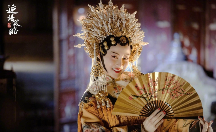 谭卓; 2018年于正监制,搭档聂远,秦岚,佘诗曼的古装大戏《延禧攻略》