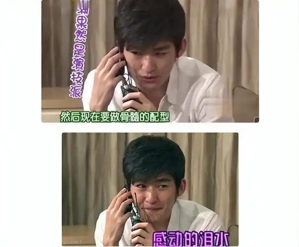 有一种分手叫郑爽与张翰分手不到9年二人感情事业全崩盘