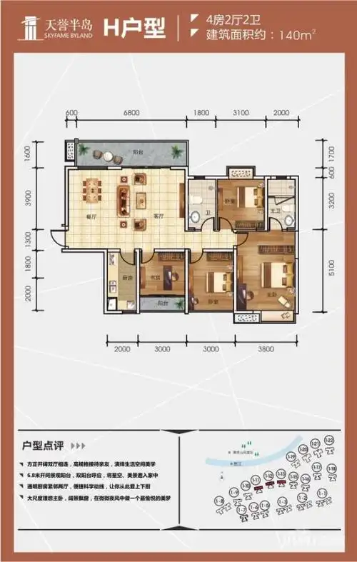 天誉城,南宁天誉城价格,售楼处电话,户型,业主论坛 - 南宁吉屋网