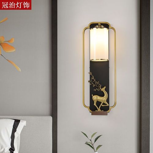 新中式禅意壁灯创意轻奢梅花鹿设计客厅电视背景墙卧室墙壁灯具